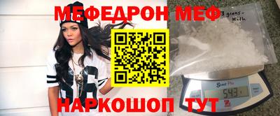 крисы Бузулук