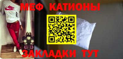 гашиш Бугуруслан