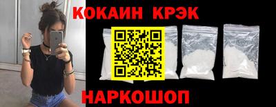 гашиш Бугуруслан
