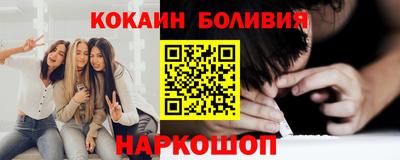 круглые Будённовск
