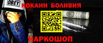 круглые Будённовск