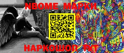 круглые Будённовск