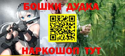 крисы Бузулук