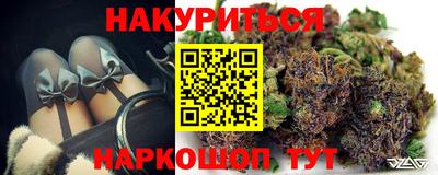 гашиш Бугуруслан