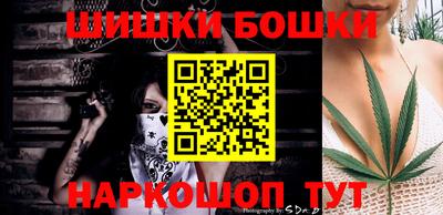 крисы Бузулук