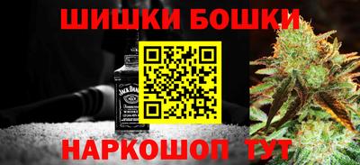 крисы Бузулук