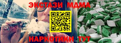 крисы Бузулук