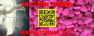 крисы Бузулук