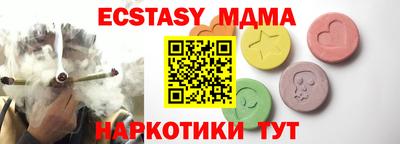 гашиш Бугуруслан