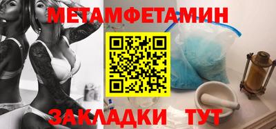 крисы Бузулук