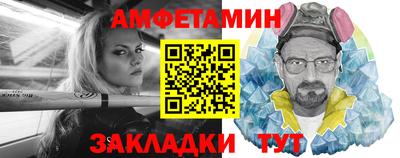 гашиш Бугуруслан