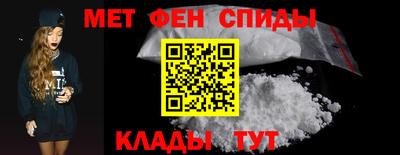 Альфа ПВП Ярославль