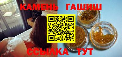 крисы Бузулук