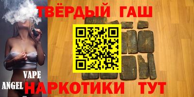 крисы Бузулук