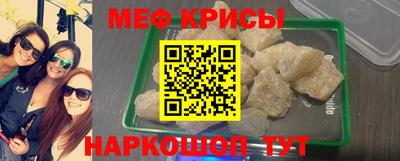 гашиш Бугуруслан