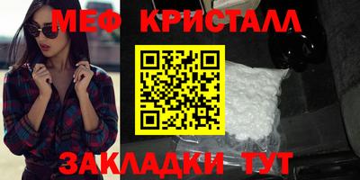 гашиш Бугуруслан