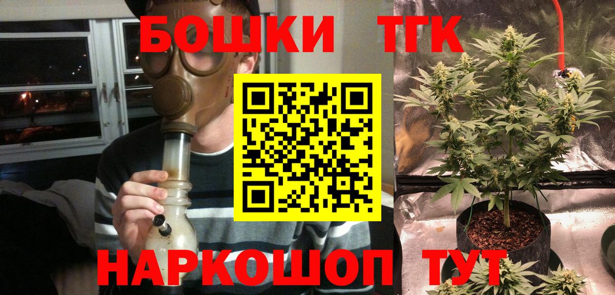 Аксай  Конопля Amnesia  Марихуана семена  Марихуана семена  Вход с VPN 